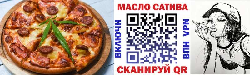 kraken ТОР  Армянск  Cannafood марихуана 