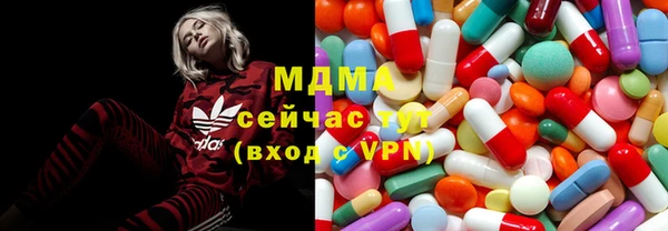 героин Снежногорск