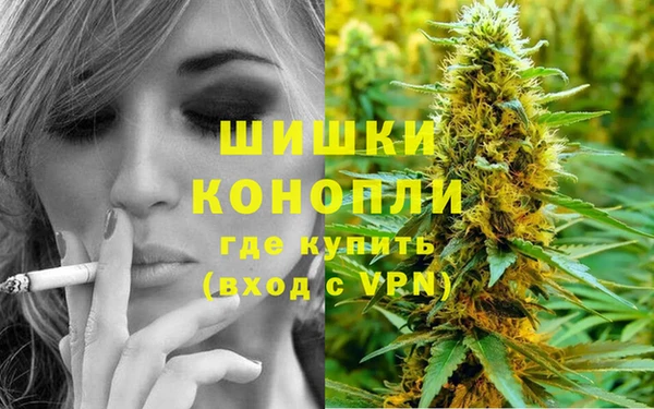 амф Армянск