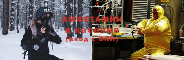 марихуана Снежинск