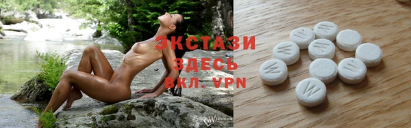 героин Снежногорск