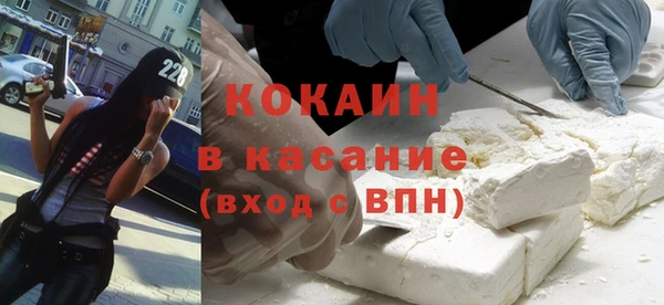 героин Снежногорск