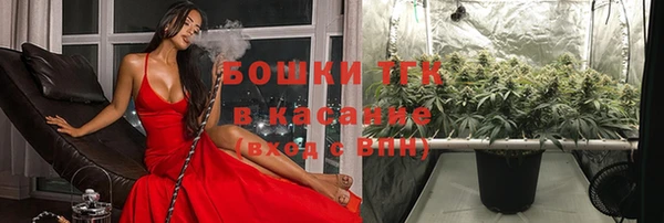 героин Снежногорск