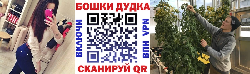 KRAKEN вход  Армянск  Марихуана MAZAR 